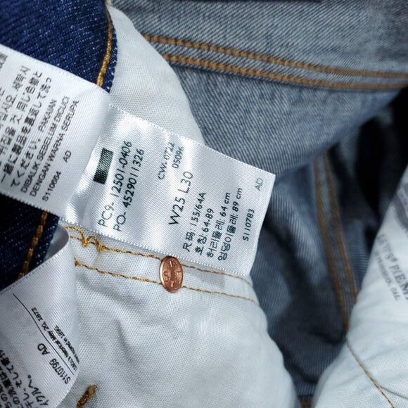 Levi's Premium Selvedge 501 High Rise Dark Wash Blue Jeans Women's Size 25 x 30 - Picture 9 of 10